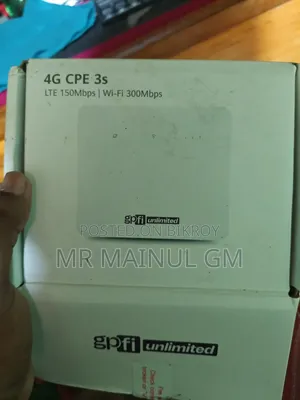 জিপিফাই আনলিমিটেড উইদাউট সিম