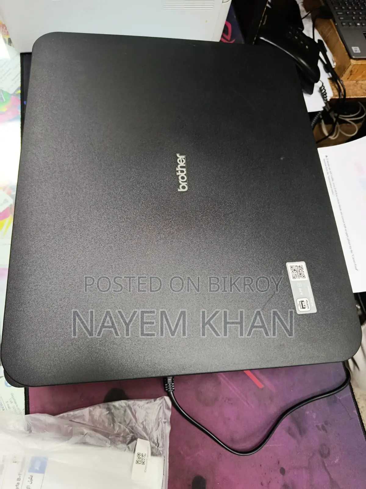 Brother DCP T530 Dw