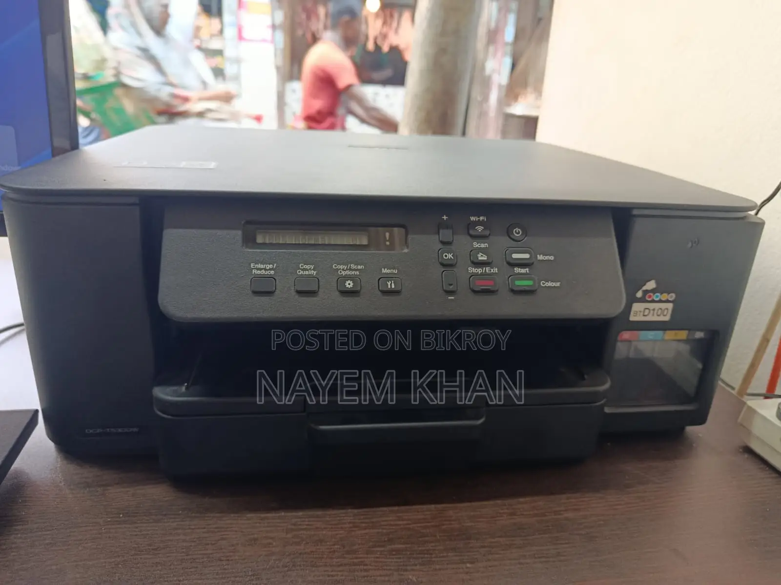 Brother DCP T530 Dw