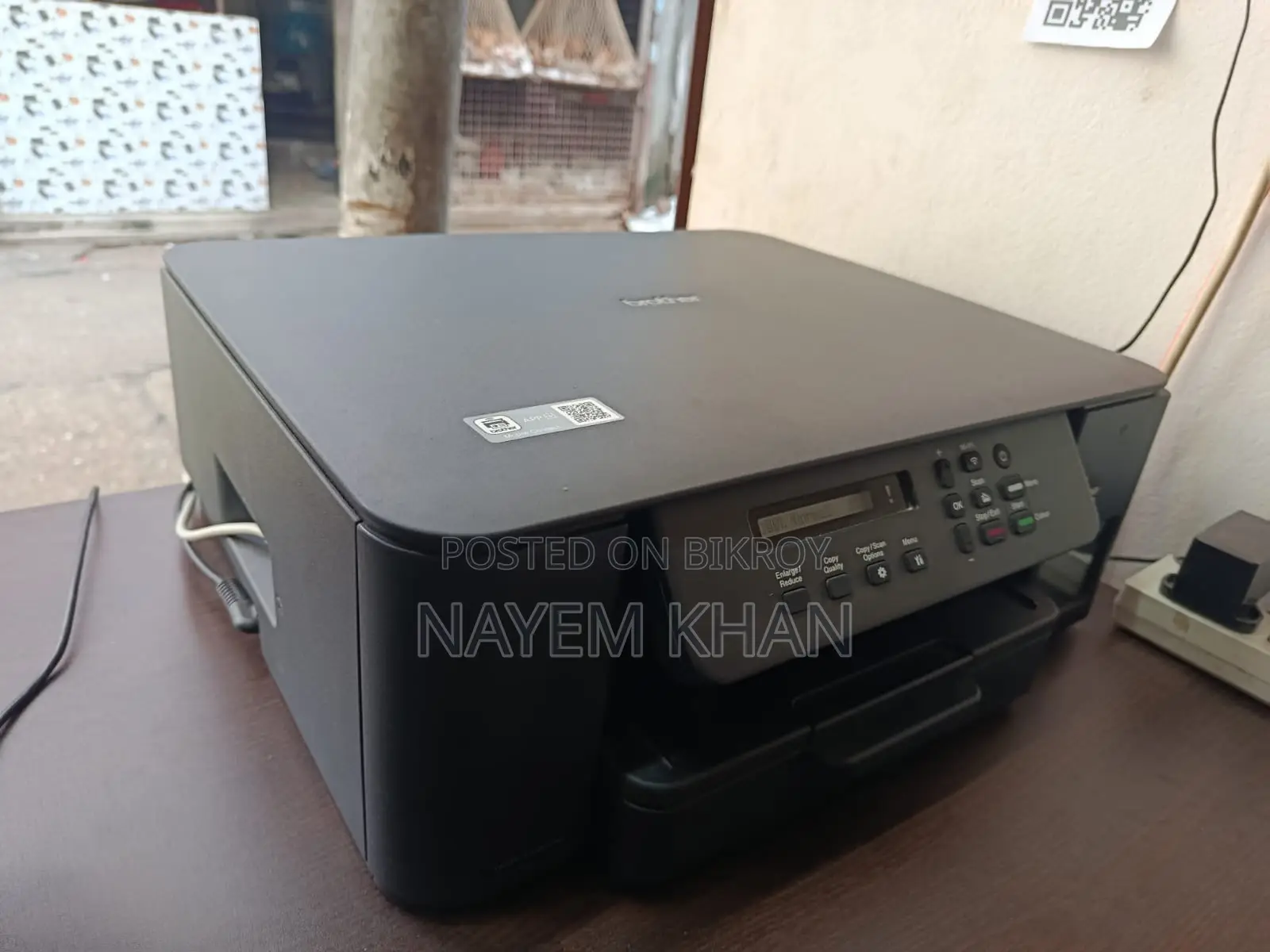 Brother DCP T530 Dw