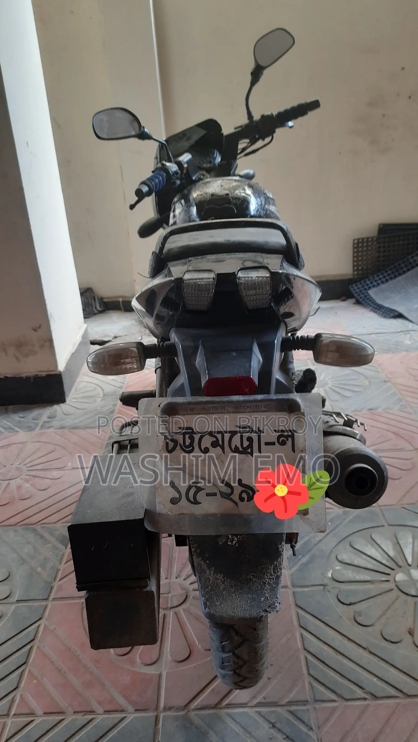 Bajaj Pulsar 150 2017 Black