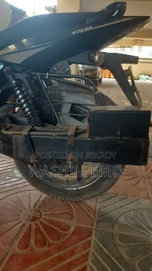 Bajaj Pulsar 150 2017 Black