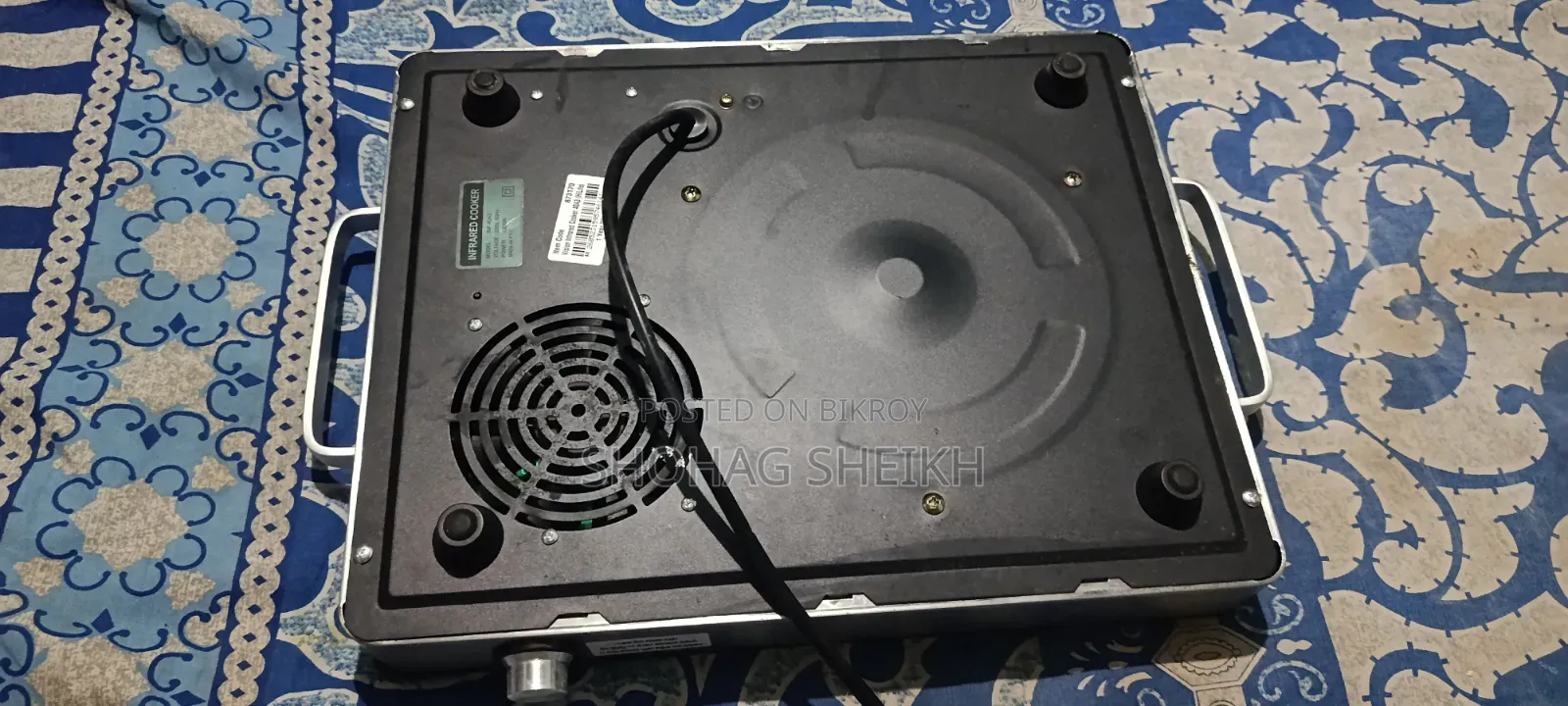ইলেকট্রিক ইনফারেড চুলা
