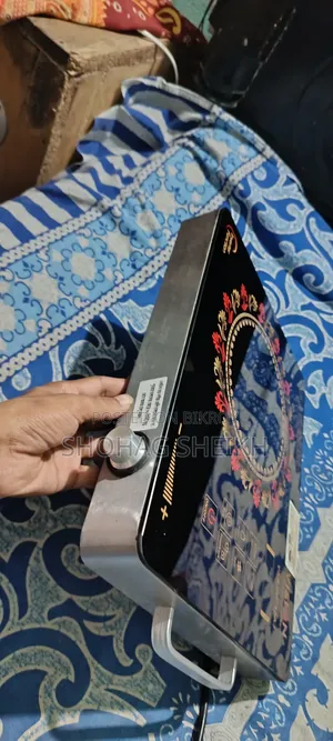 ইলেকট্রিক ইনফারেড চুলা