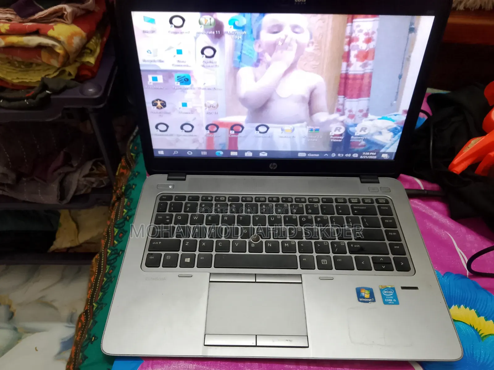 ল্যাপটপ এইচপি এলিটবুক ৮৪০ জি৬ ৪জিবি ইন্টেল কোর আই৩ এইচডিডি ১টিবি