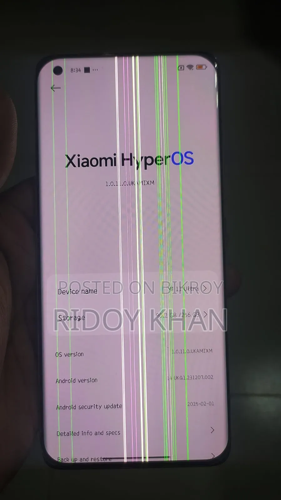 Xiaomi Mi 11 Ultra 256 GB Blue