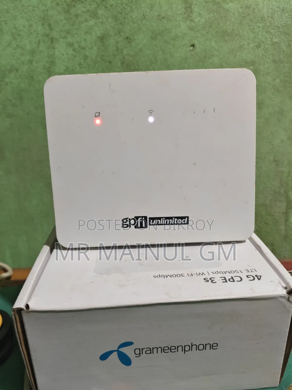 জিপিফাই আনলিমিটেড উইদাউট সিম