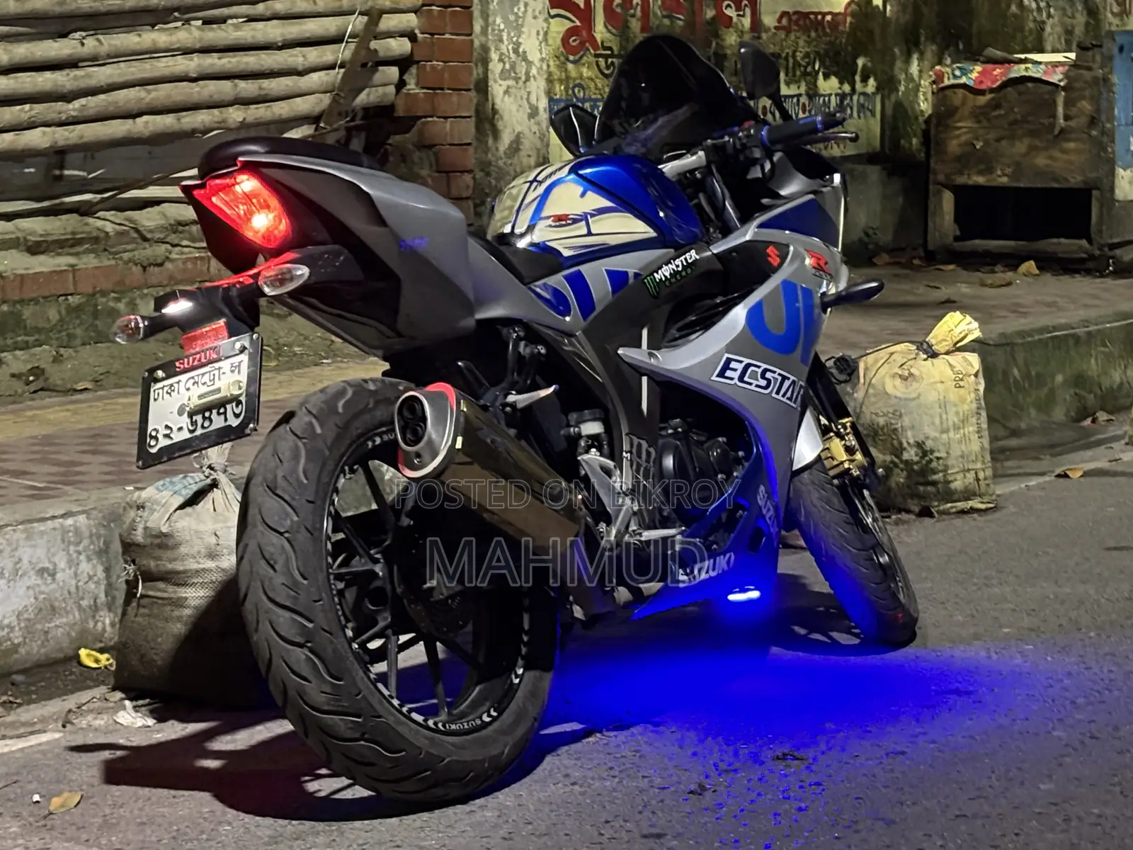 Suzuki GSX-R150 2022 Blue