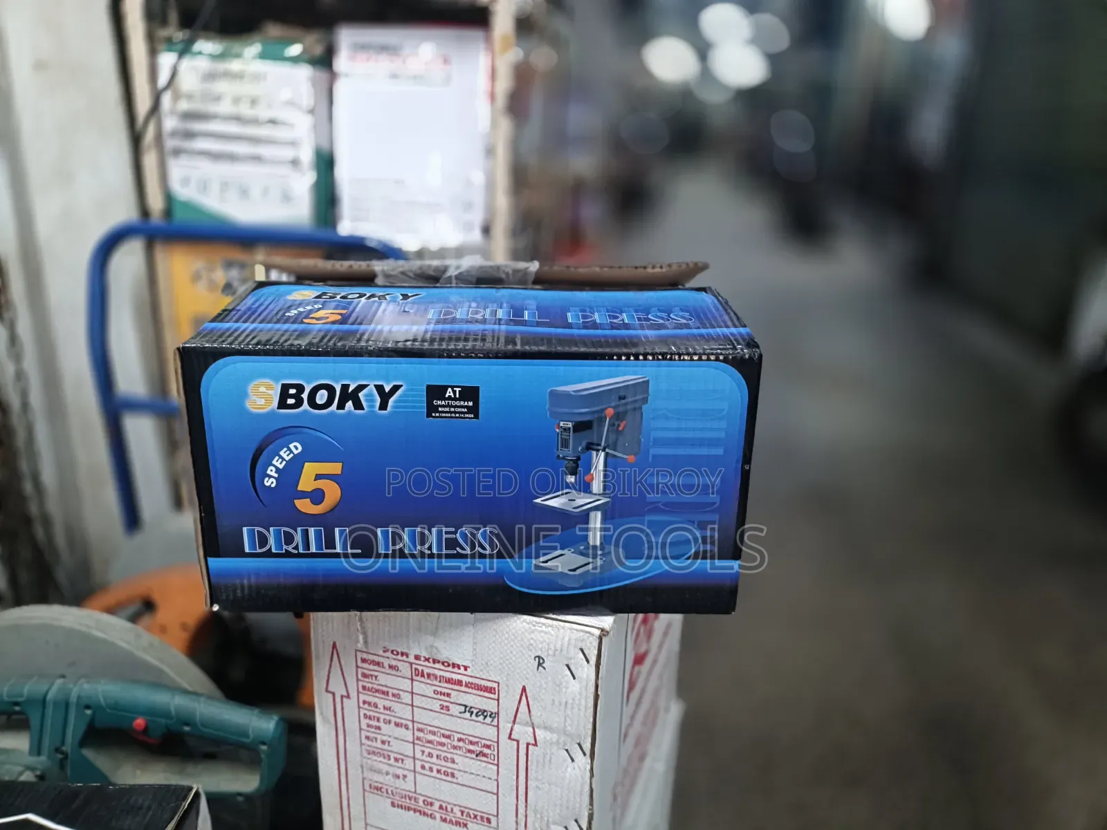 BOKY Branch Drill Machine 13mm
