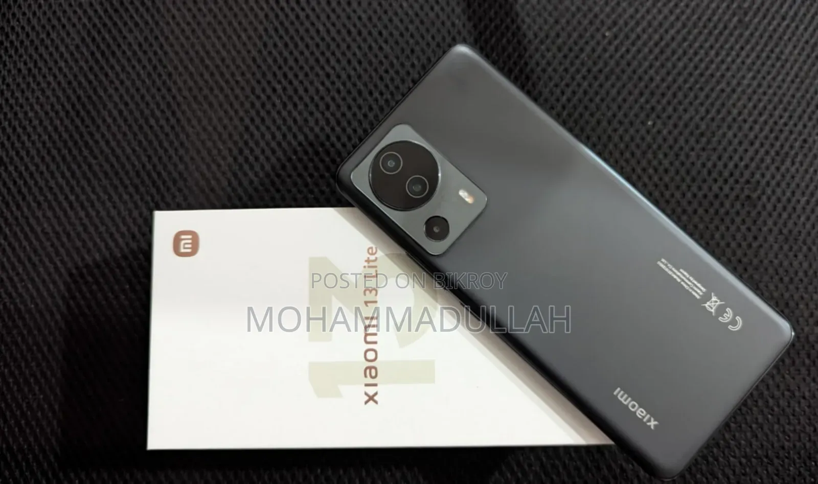 শাওমি ১৩ লাইট ২৫৬ জিবি গ্রে