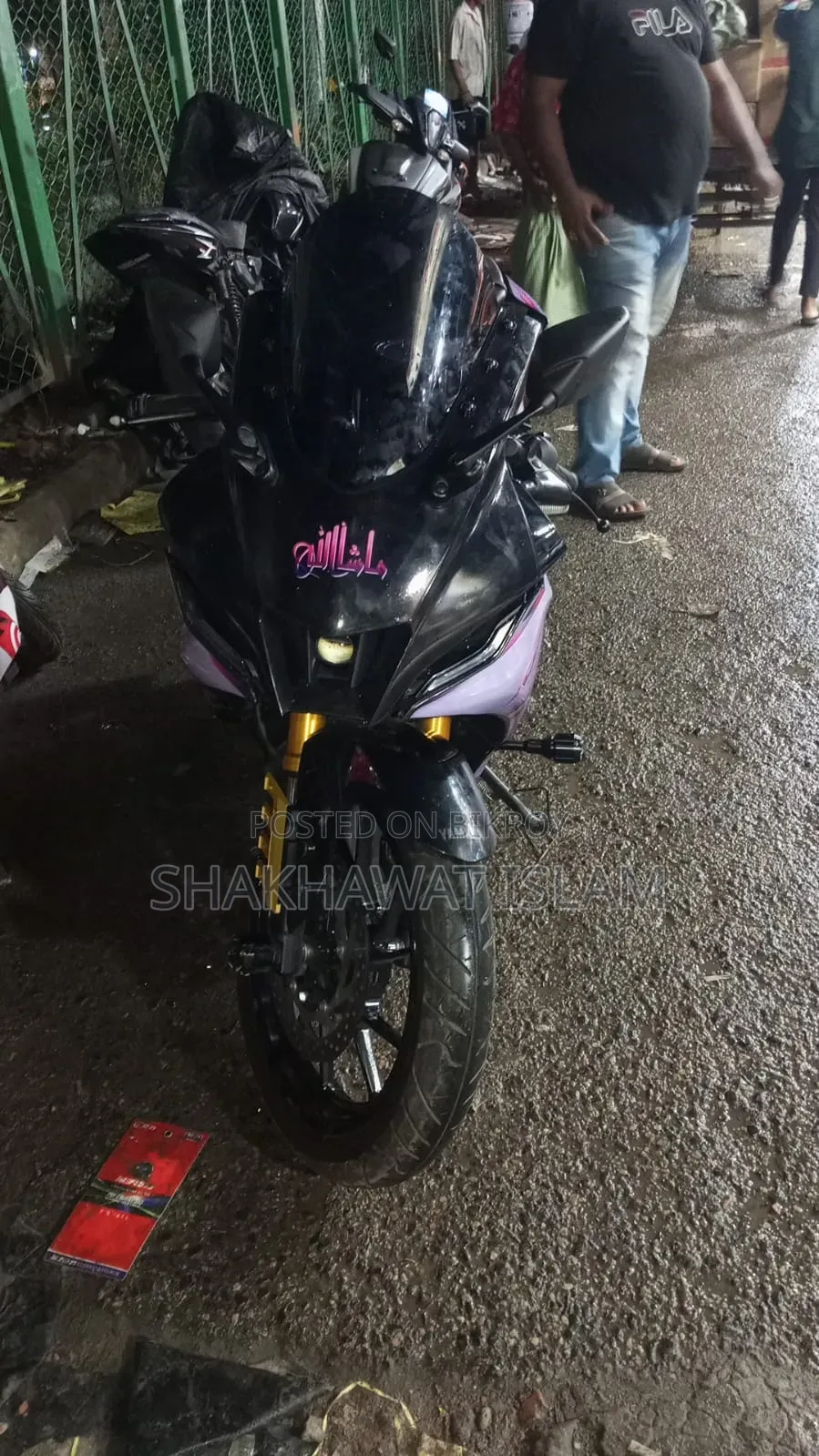 ইয়ামাহা আর১ ২০২৫ কালো