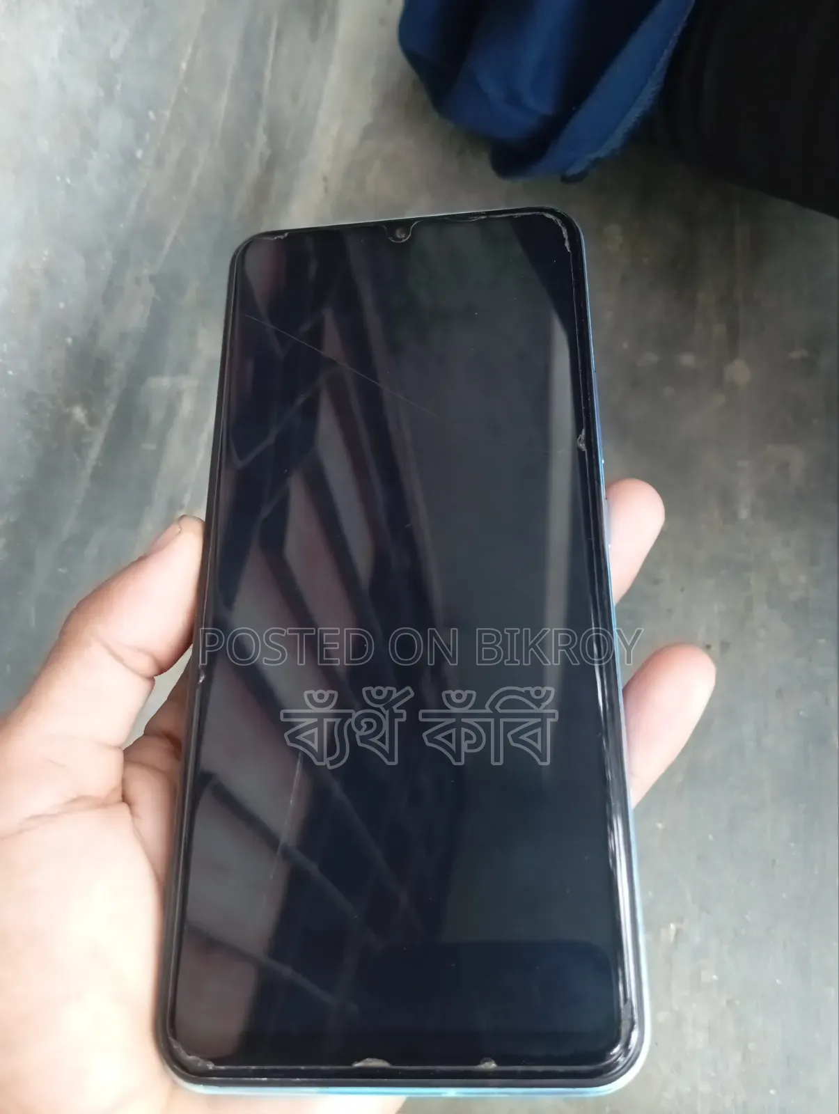Vivo T1x (India) 128 GB Blue