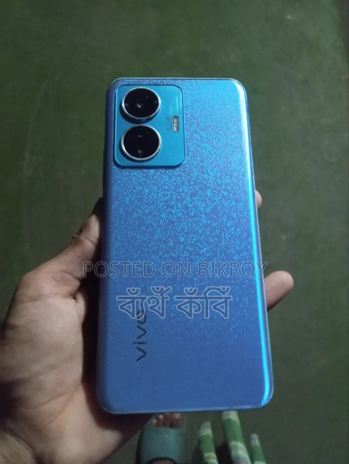 Vivo T1x (India) 128 GB Blue