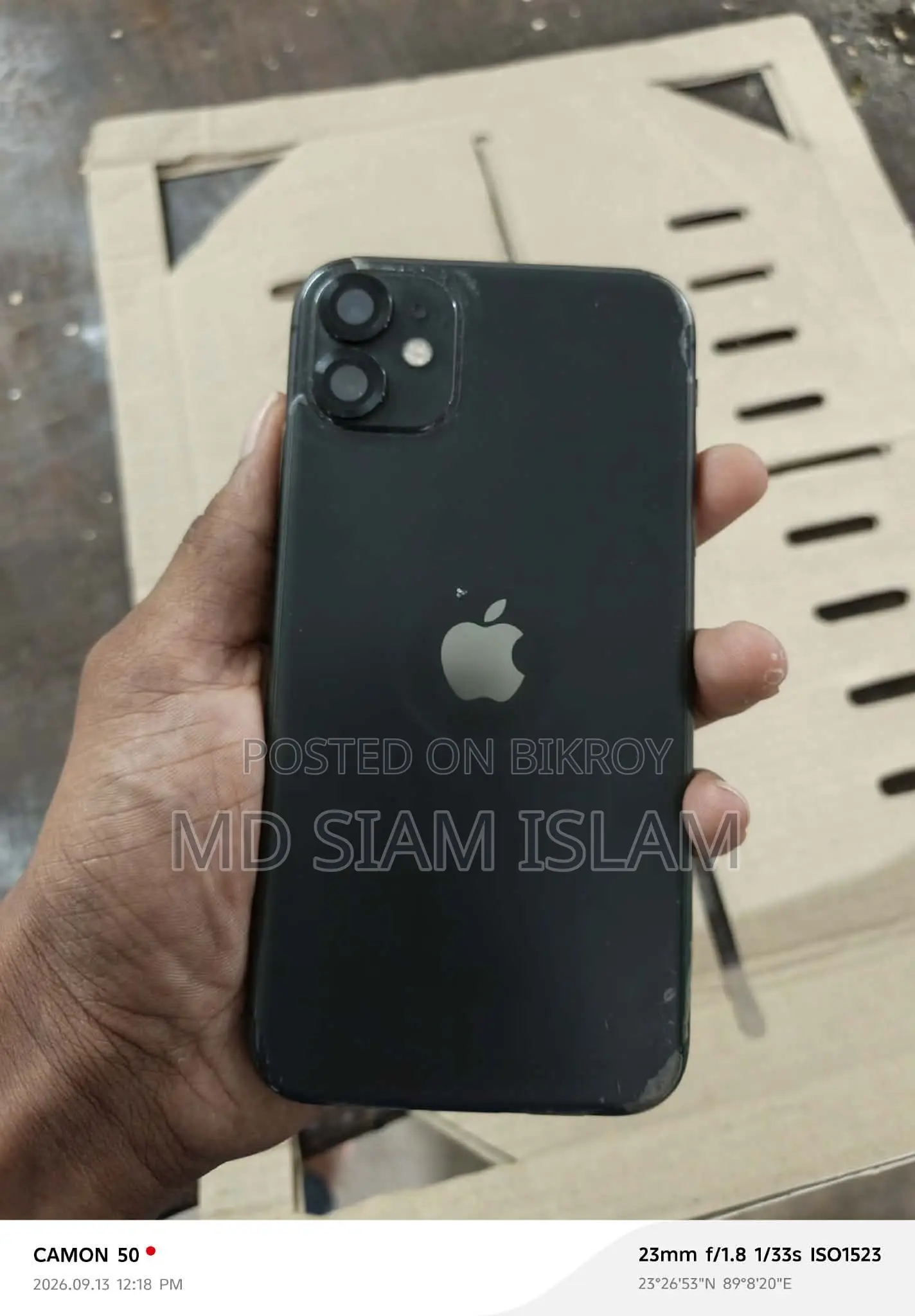 অ্যাপল আইফোন ১১ ৬৪ জিবি কালো