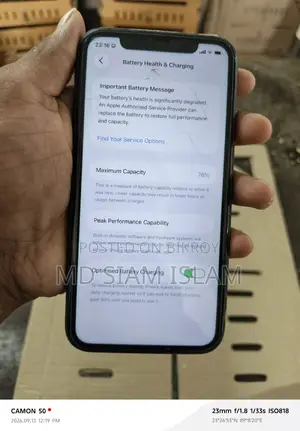 অ্যাপল আইফোন ১১ ৬৪ জিবি কালো