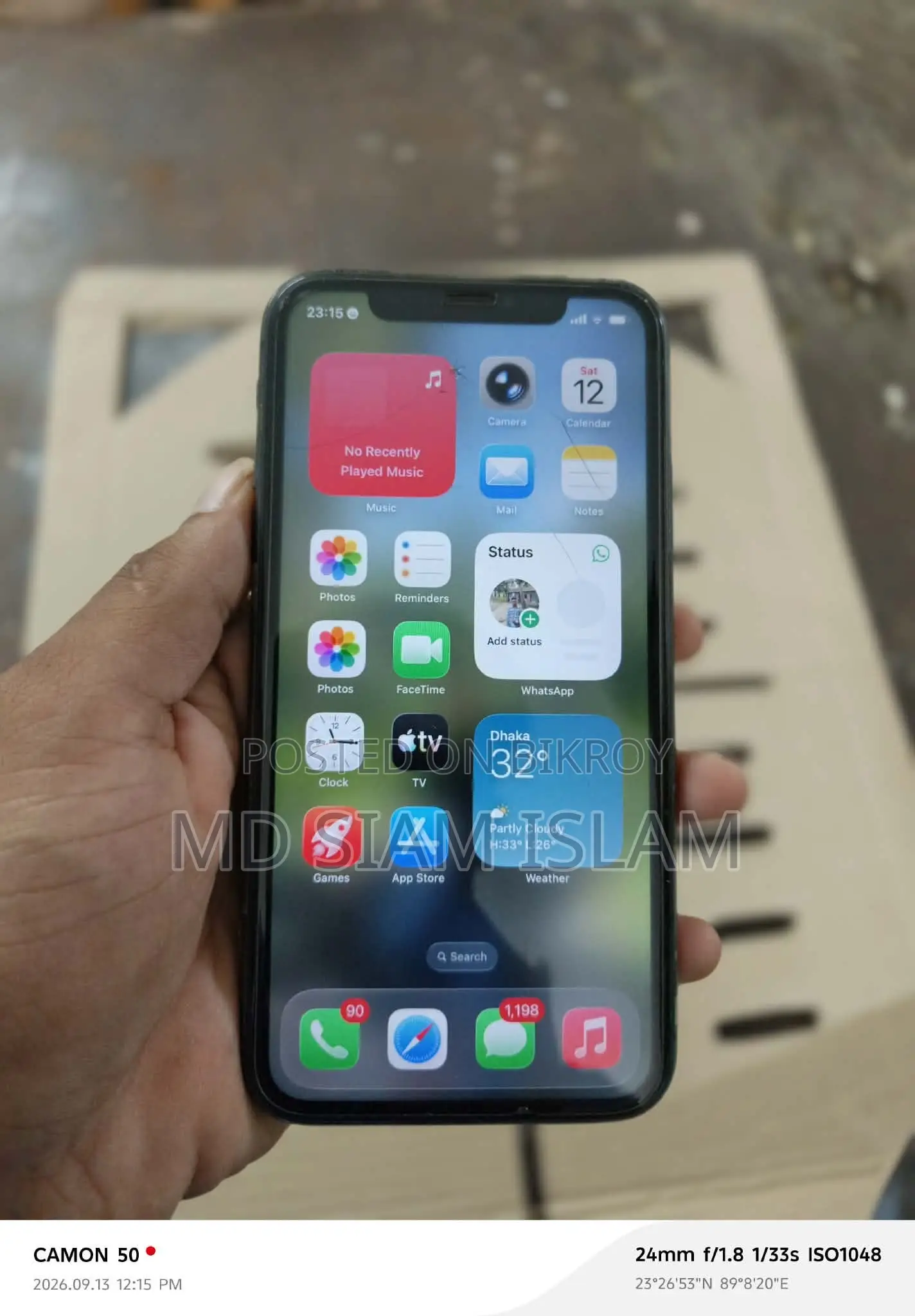 অ্যাপল আইফোন ১১ ৬৪ জিবি কালো