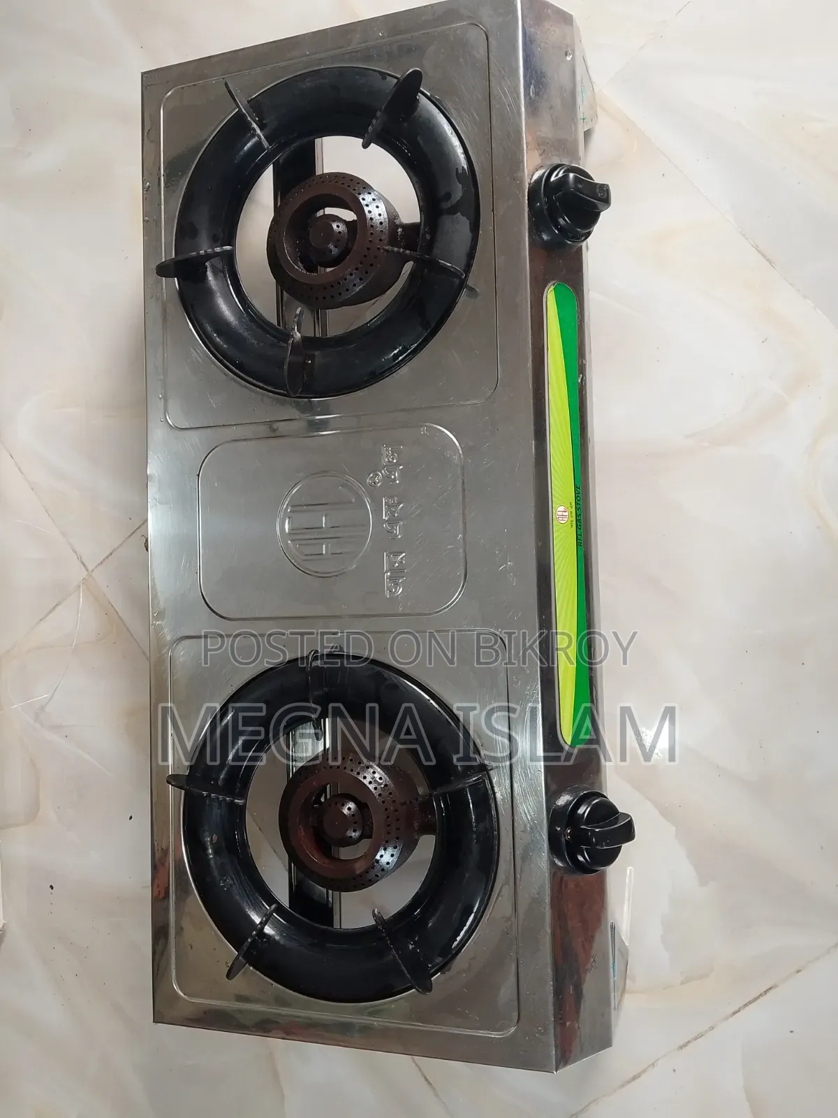 চুলা বিক্রির জন্য