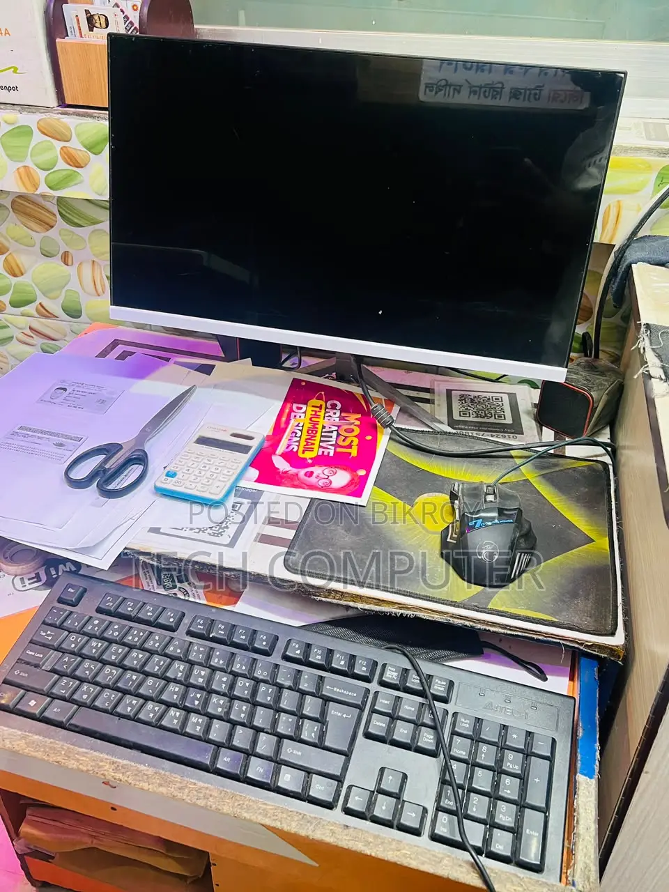 Desktop Computer 8GB Intel Core i5 SSD 256GB