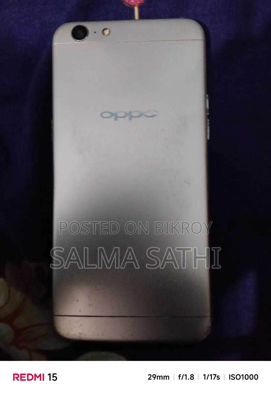 ওপ্পো এ৫৭ ৬৪ জিবি রোজ গোল্ড