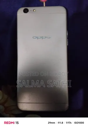ওপ্পো এ৫৭ ৬৪ জিবি রোজ গোল্ড