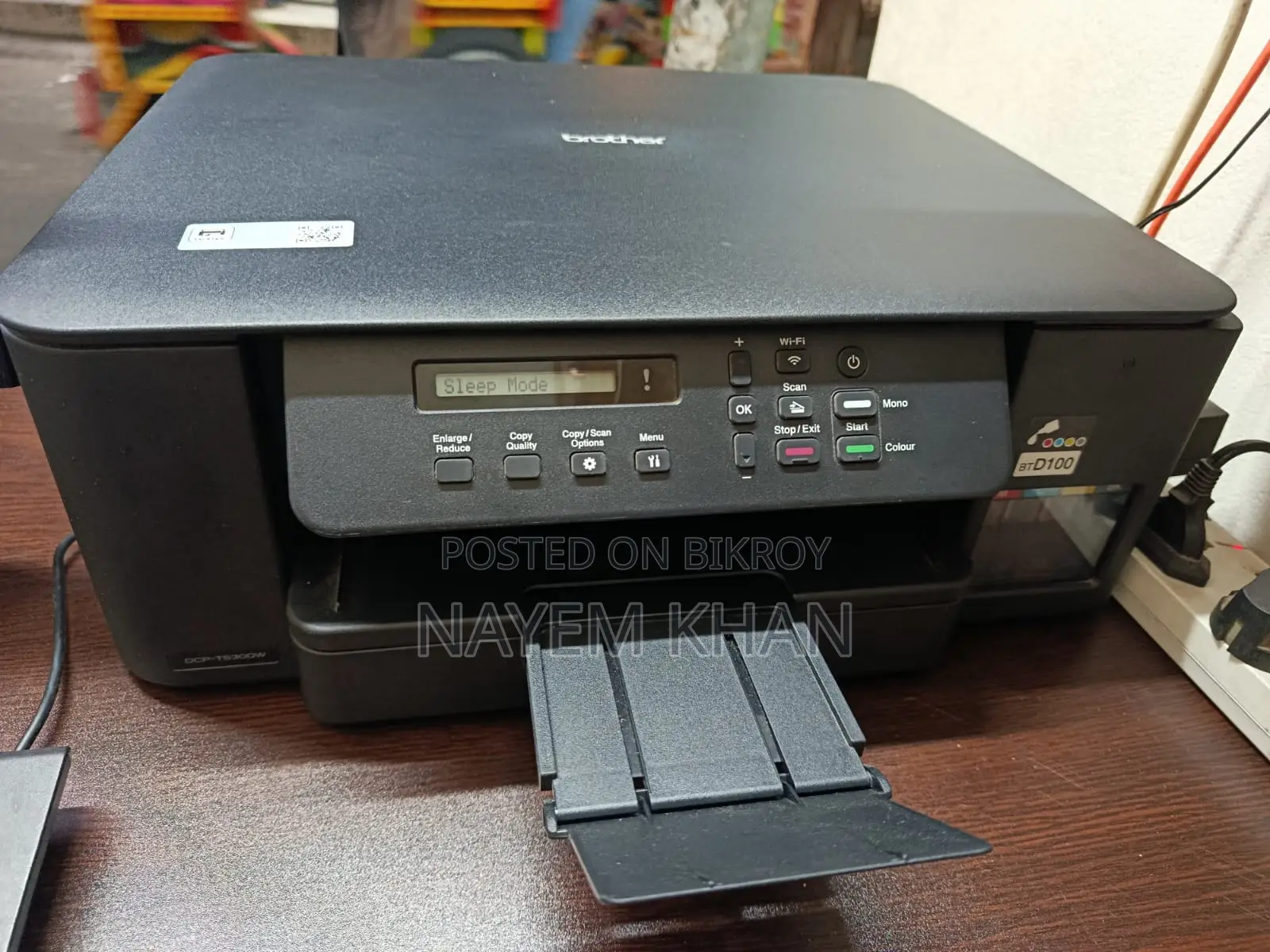 Brother DCP T530 Dw