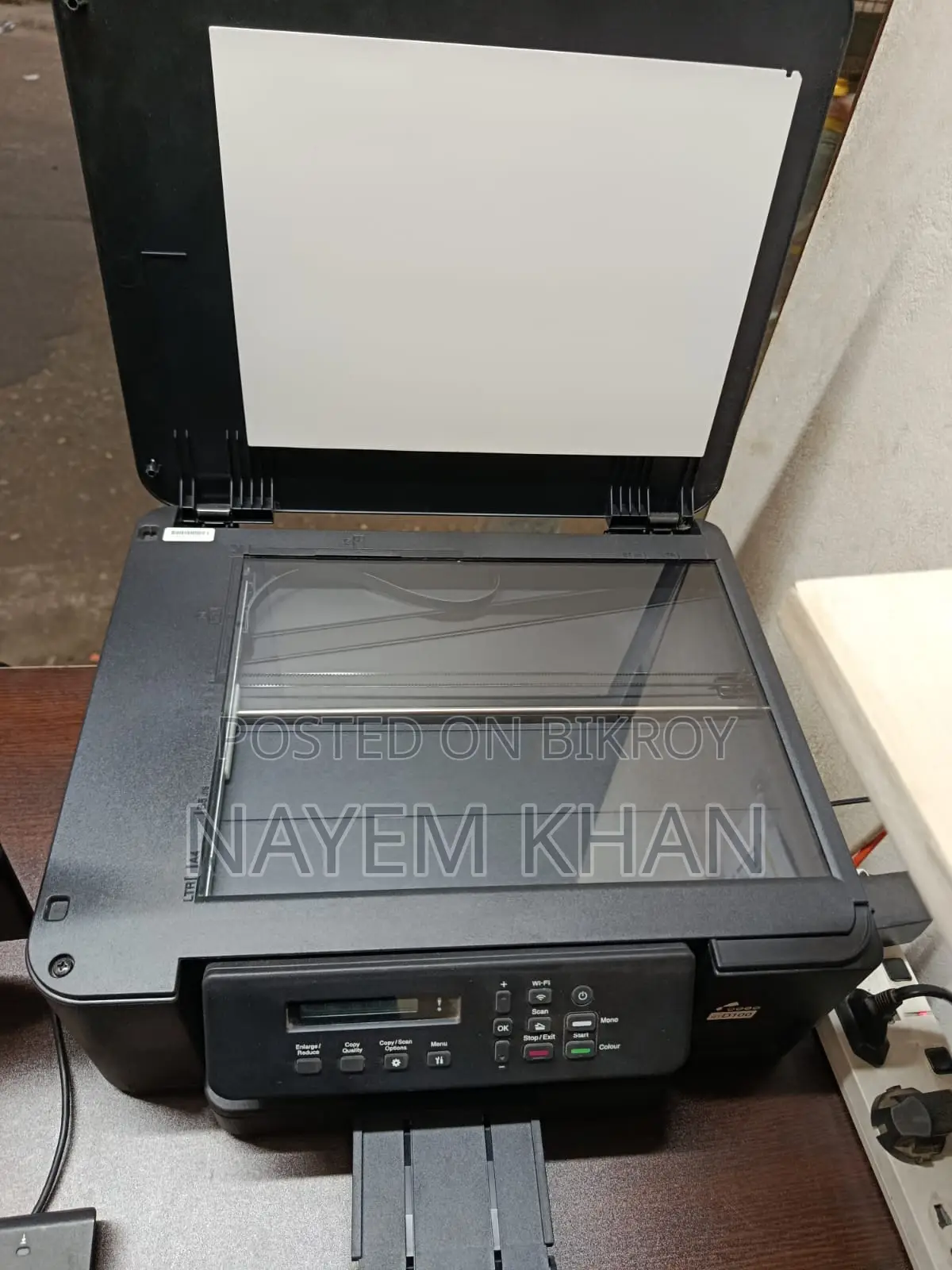 Brother DCP T530 Dw