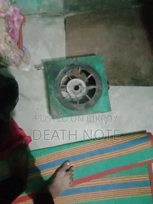 গ্যাস চুলা বিক্রি হবে