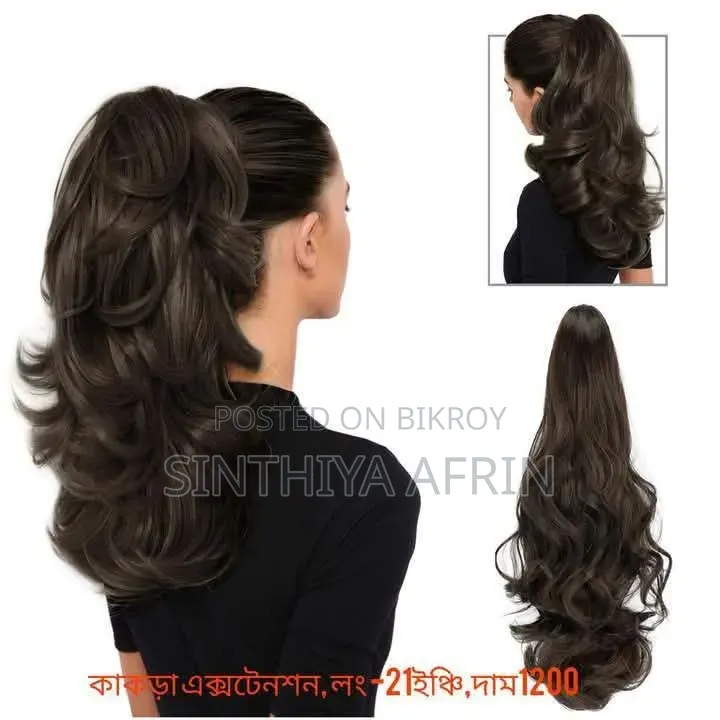 Loose Hair for Girls