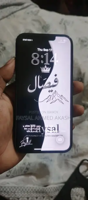 Apple iPhone 13 128 GB Blue