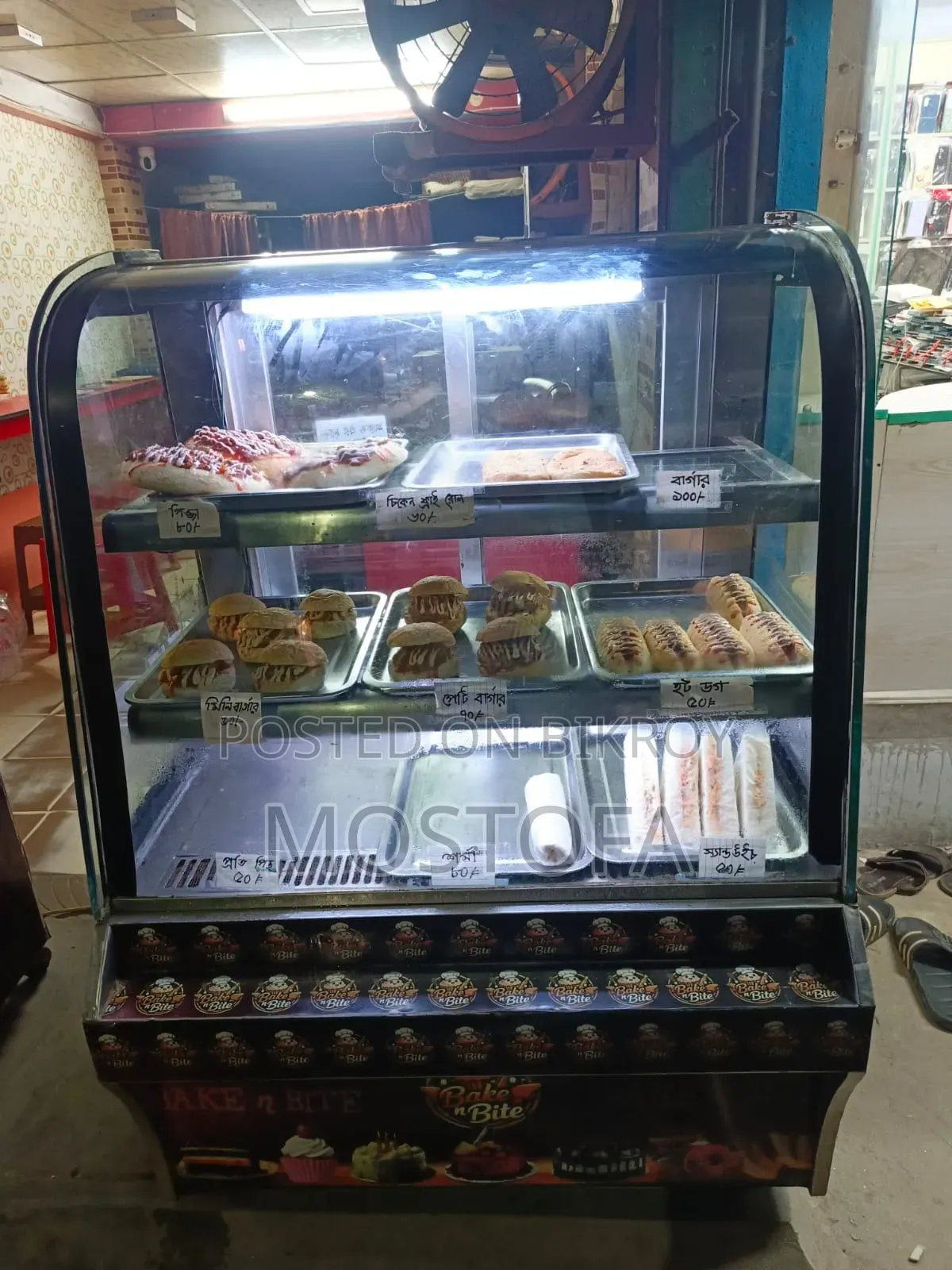 Cooling Showcase