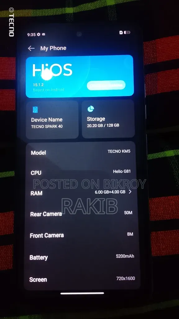 টেকনো স্পার্ক ৪০ ১২৮ জিবি হোয়াইট