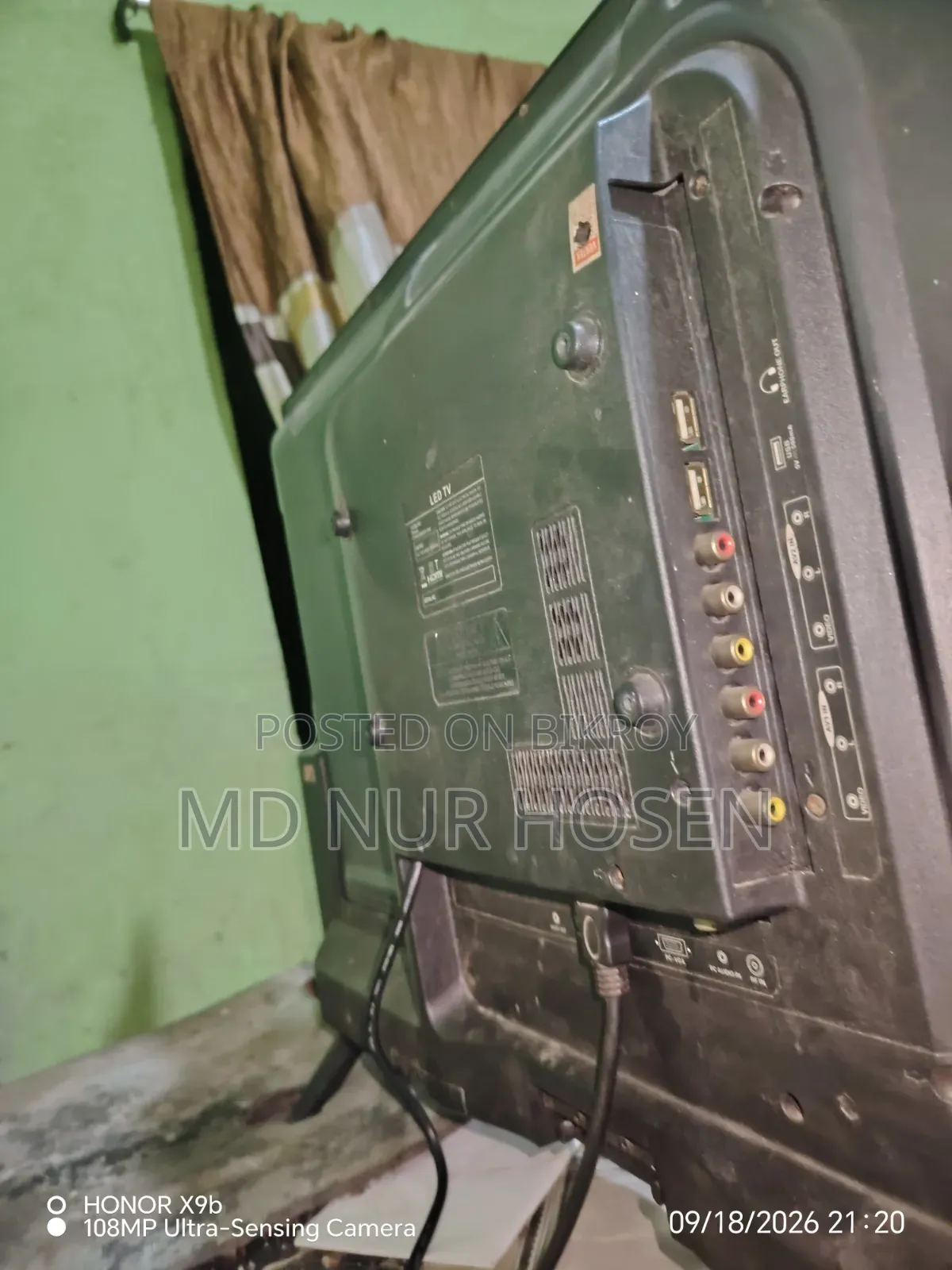 32" Samsung Android Smart TV