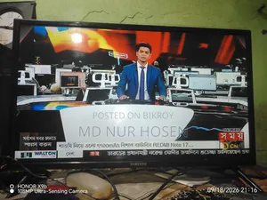 32" Samsung Android Smart TV