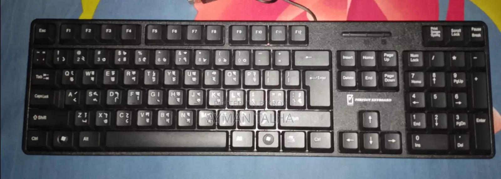 Keyboard - Mouse Combo Delivery Charge Free