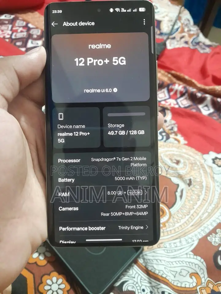 নতুন রিয়েলমি ১২ প্রো+ ১২৮ জিবি ব্লু