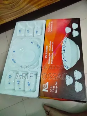 নতুন স্যুপ সেট