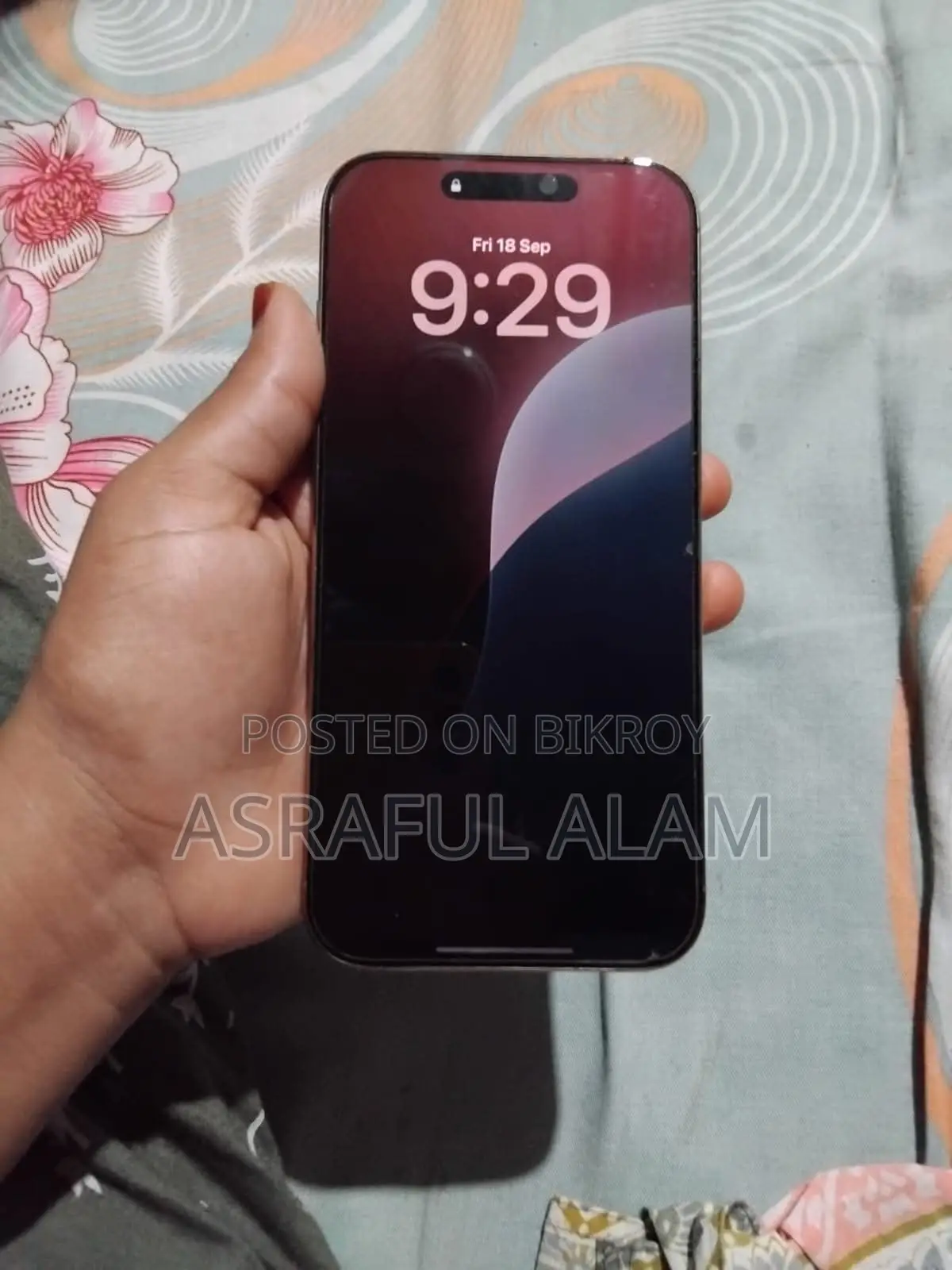 অ্যাপল আইফোন ১৬ প্রো ম্যাক্স ২৫৬ জিবি গোল্ড