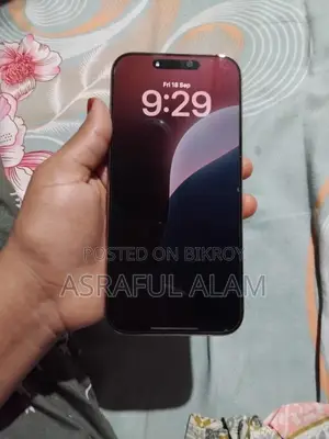 Apple iPhone 16 Pro Max 256 GB Gold