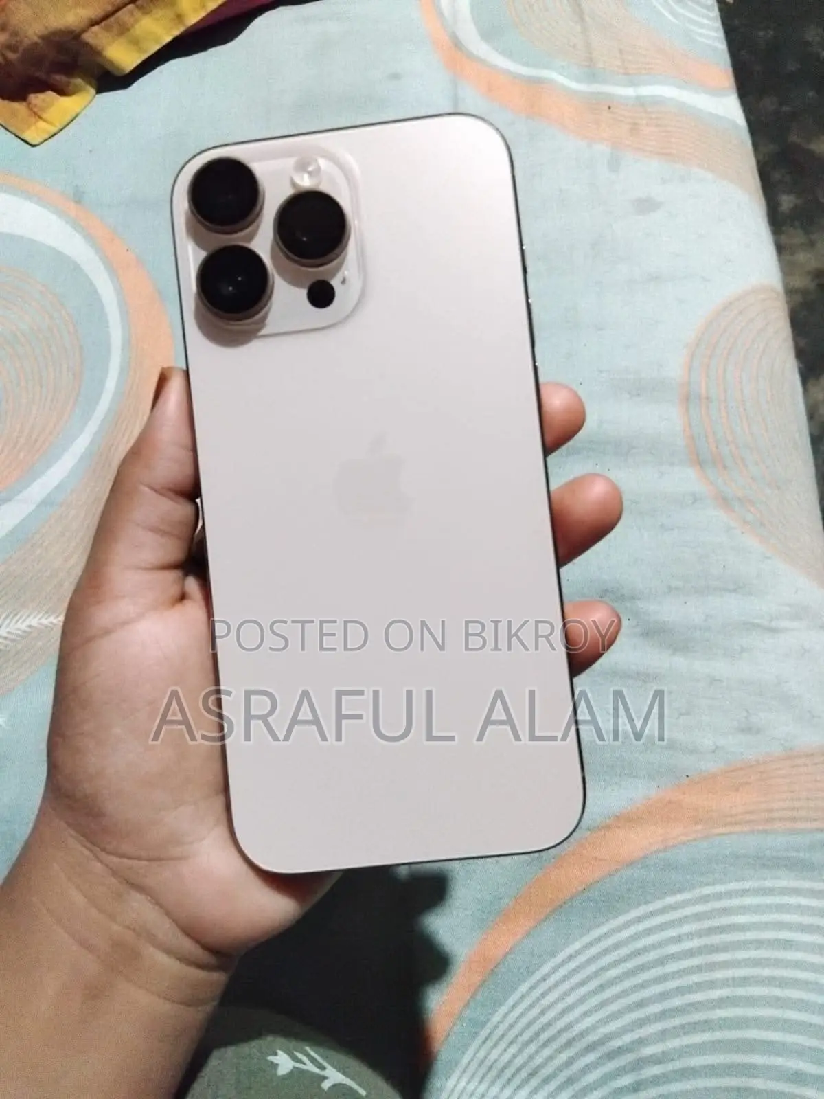 অ্যাপল আইফোন ১৬ প্রো ম্যাক্স ২৫৬ জিবি গোল্ড
