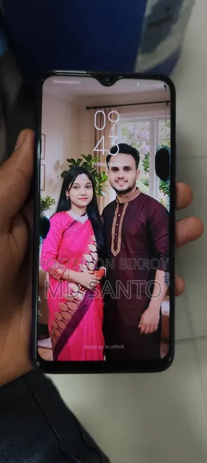 রিয়েলমি ৮ ৫জি ১২৮ জিবি ব্লু