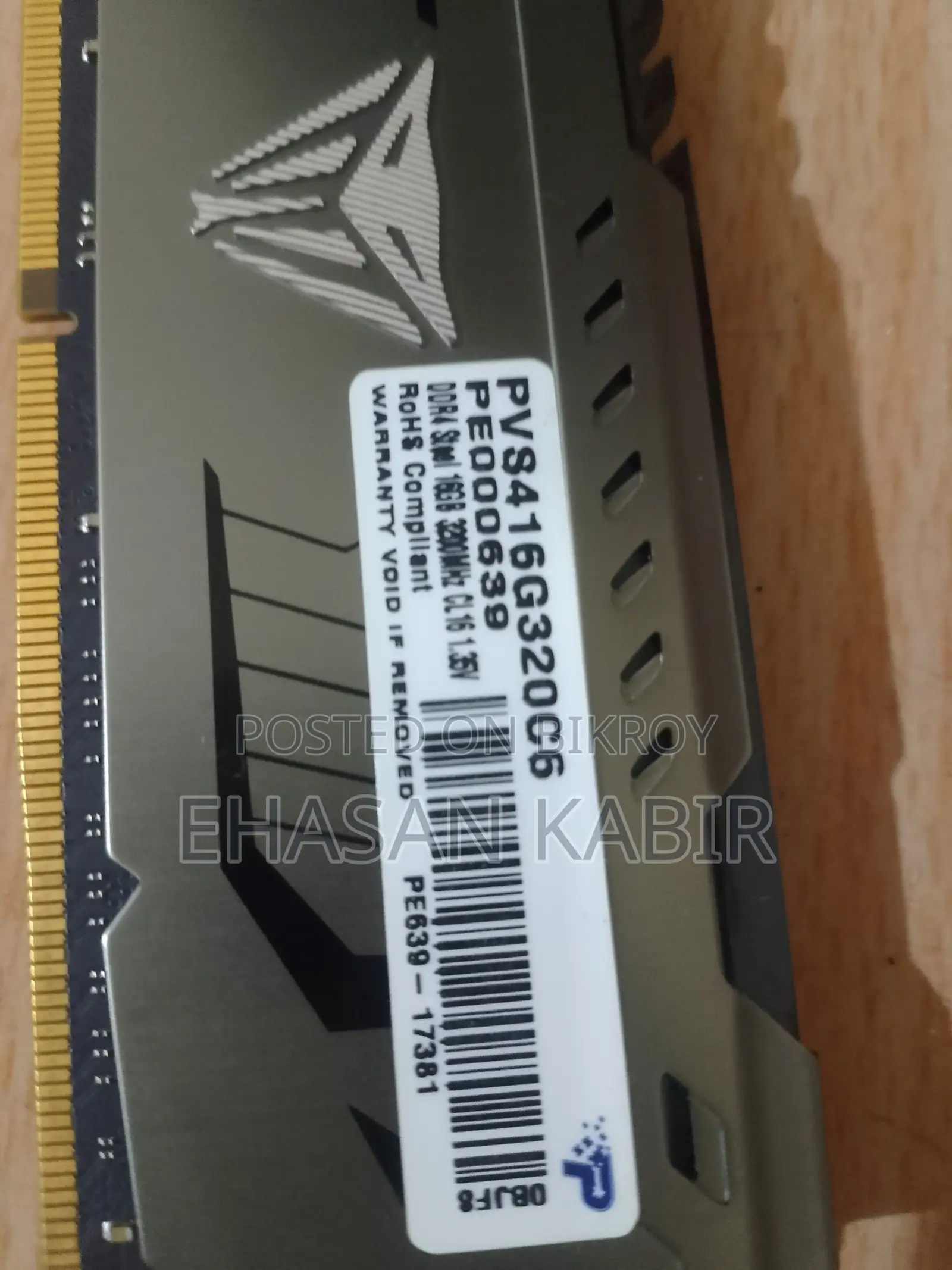 Corsair Vengeance 16gb DDR4 3200Mhz Single Ram Stick