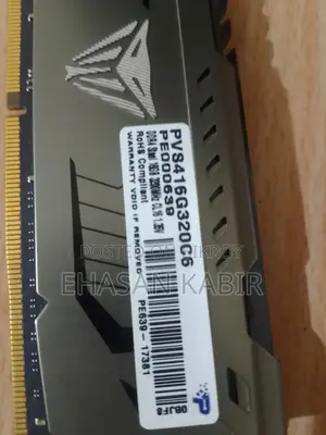 Corsair Vengeance 16gb DDR4 3200Mhz Single Ram Stick
