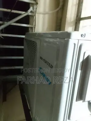 World Class Italian "Candy" (HAIER Brand) 1 Ton Inverter AC