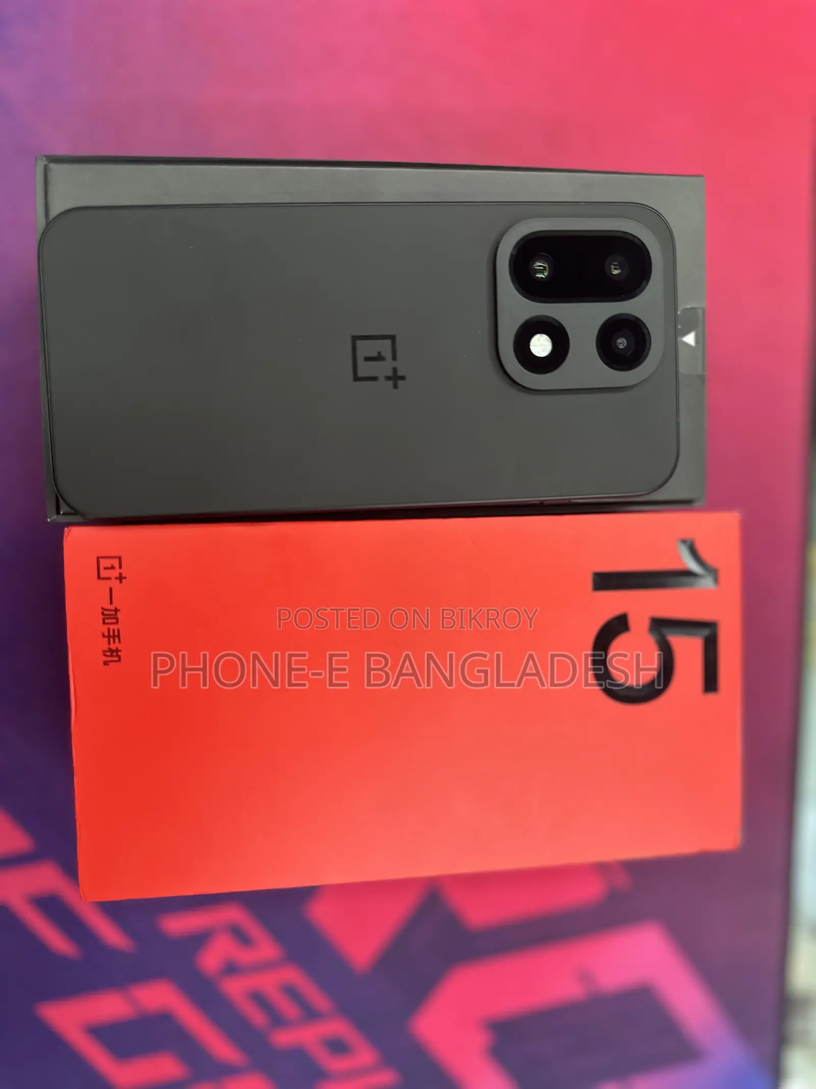 ওয়ানপ্লাস ১৫ ২৫৬ জিবি ব্ল্যাক