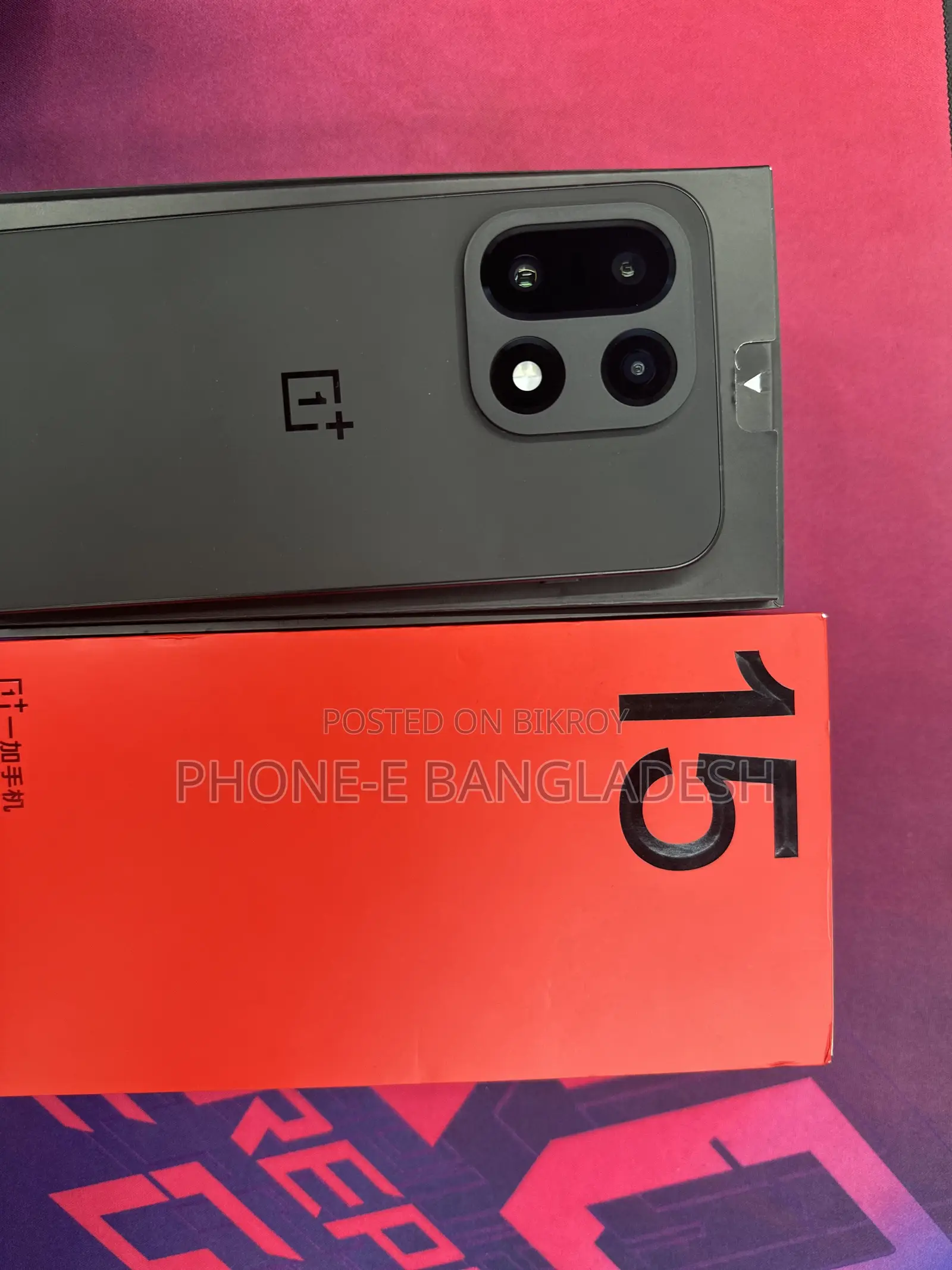 ওয়ানপ্লাস ১৫ ২৫৬ জিবি ব্ল্যাক