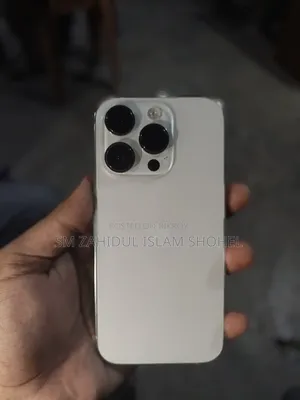 অ্যাপল আইফোন ১৪ প্রো ২৫৬ জিবি হোয়াইট