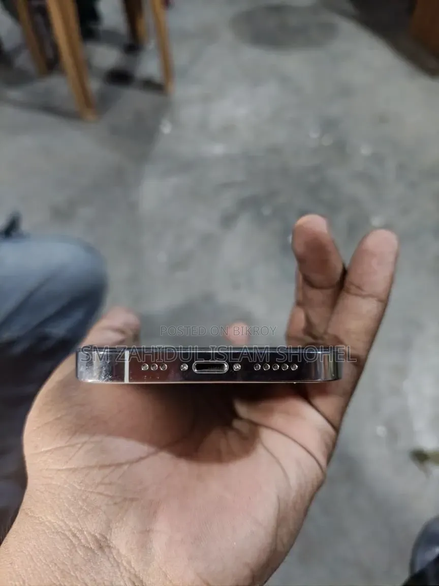 অ্যাপল আইফোন ১৪ প্রো ২৫৬ জিবি হোয়াইট