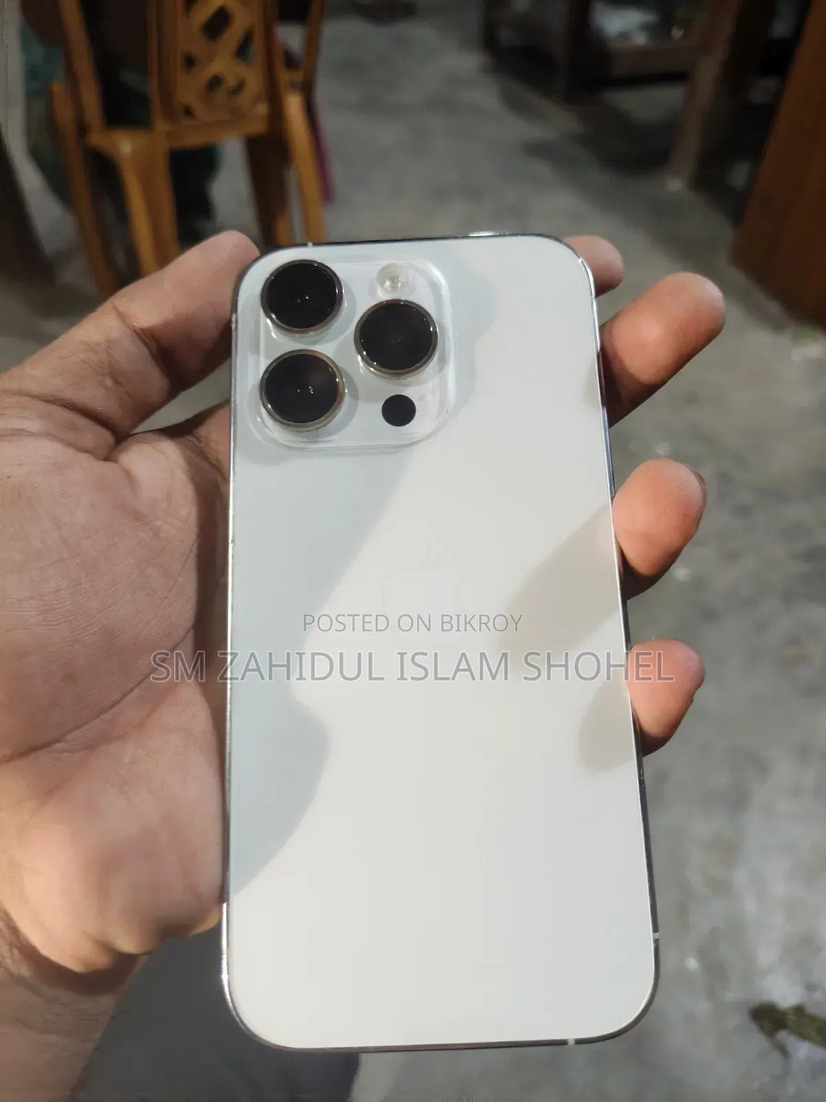 অ্যাপল আইফোন ১৪ প্রো ২৫৬ জিবি হোয়াইট