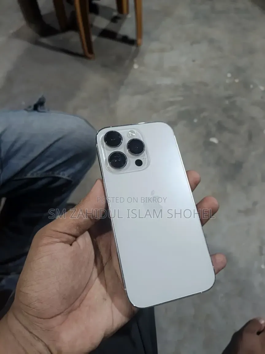 অ্যাপল আইফোন ১৪ প্রো ২৫৬ জিবি হোয়াইট