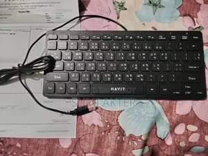 কিবোর্ড বিক্রি